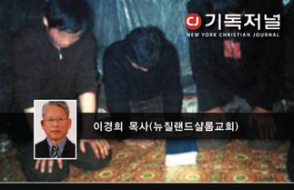 살리고자 하시는 전쟁 선포