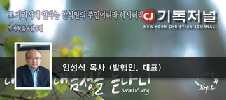 가을 단상