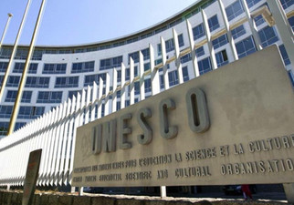 미국&이스라엘 UNESCO 탈퇴 결정 -
"비성경, 비윤리적 방침 더이상 간과 못해"