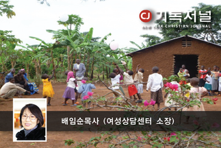 노예의 시장 잔지바르 섬