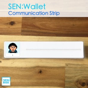 1x CommStrip Short