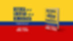BannerDLD.jpg