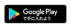 google-play-badge.png
