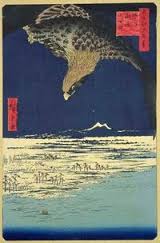 Hiroshige Tsukuba