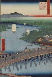 Hiroshige Tsukuba