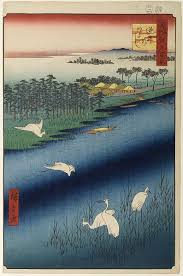 Hiroshige Tsukuba