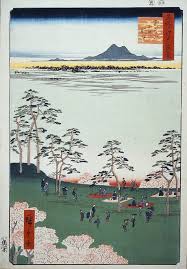 Hiroshige Tsukuba