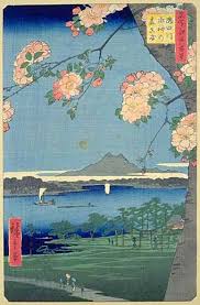 Hiroshige Tsukuba