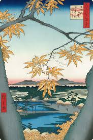 Hiroshige Tsukuba
