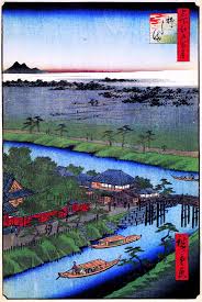 Hiroshige Tsukuba