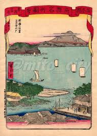 Hiroshige Tsukuba