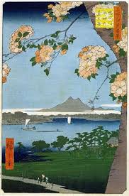 Hiroshige Tsukuba