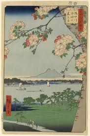 Hiroshige Tsukuba