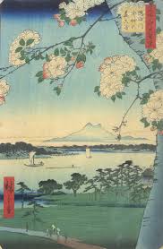 Hiroshige Tsukuba