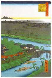 Hiroshige Tsukuba