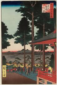 Hiroshige Tsukuba