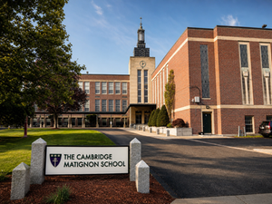 Benjamin Banneker Charter Public School Fire Protection & Voice Evacuation Fire Alarm Design
