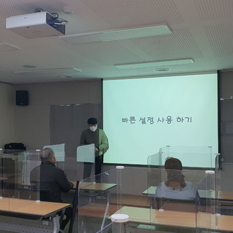 1월26일 스마트폰 강의