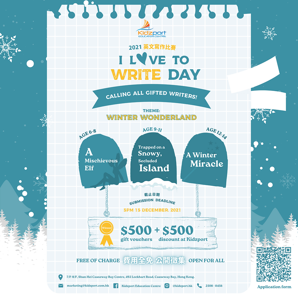 I love to (Instagram Post)