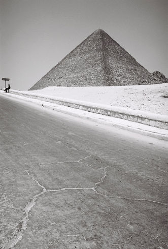 From Heliopolis with bewilderment