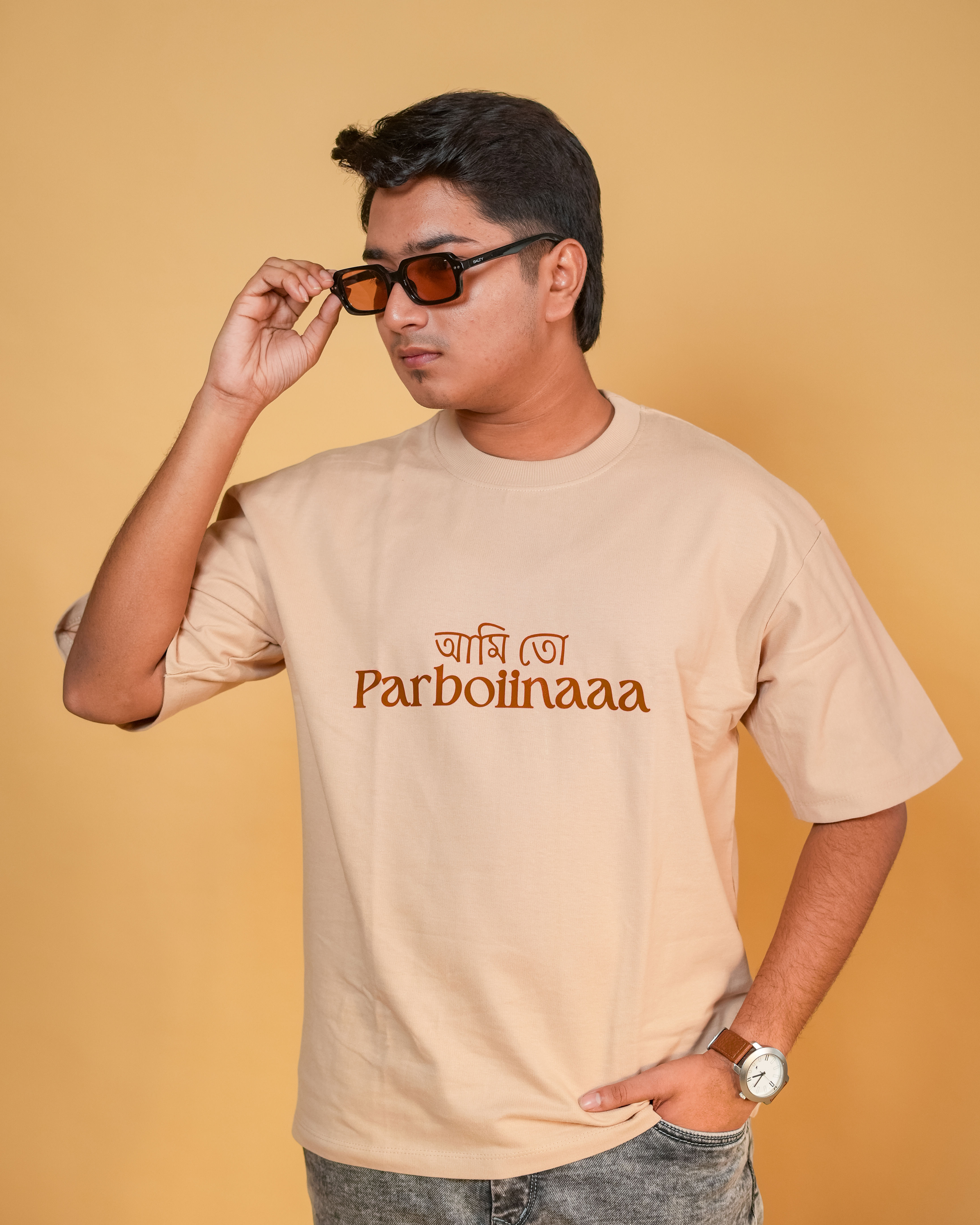 Parboina Beige Printed Oversized Tshirt