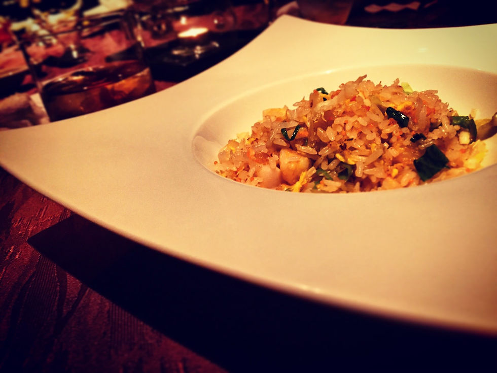 Rice