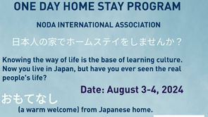 Closed／HOMESTAY PROGRAM