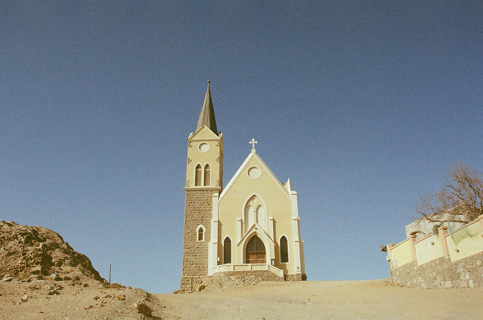 The Felsenkirche