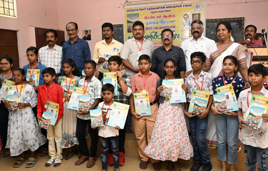 "வண்ணப் பூக்களின் தோட்டம்" - நூல் வெளியீடு