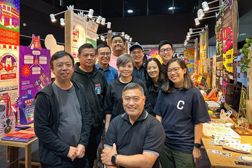 IDCU and Temasek Polytechnic School of Design