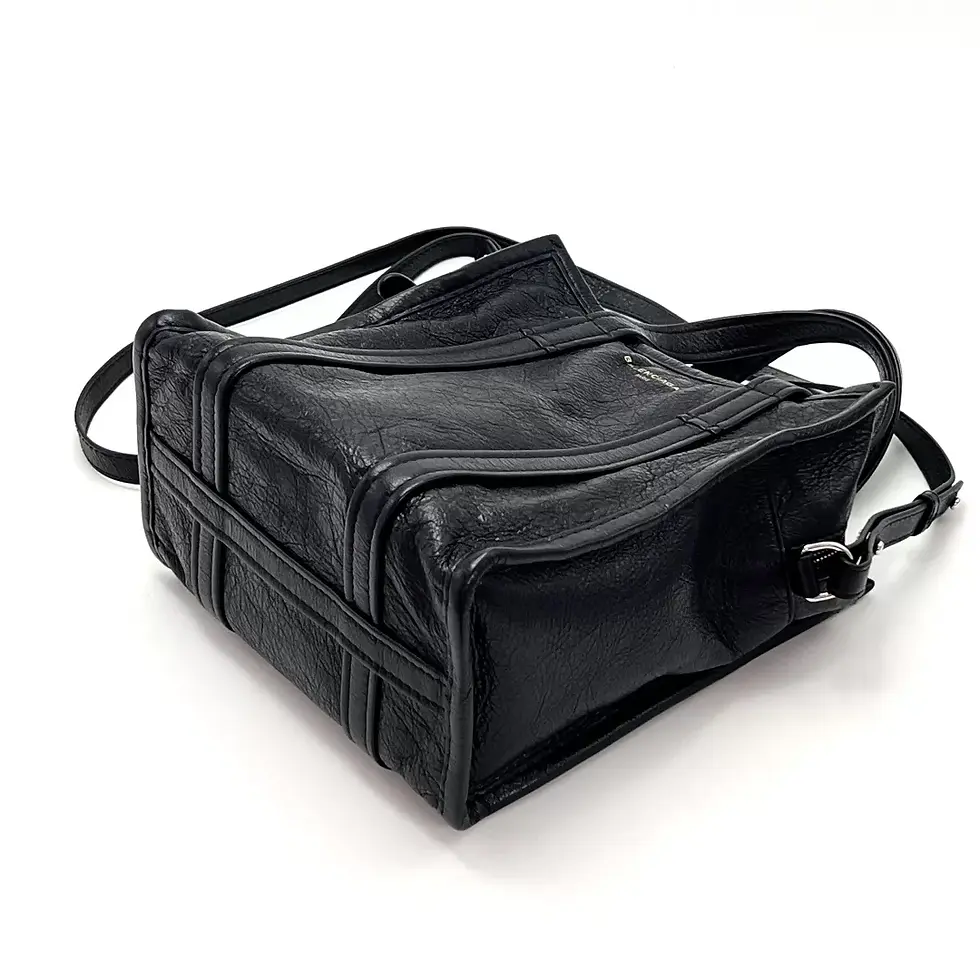 Miniature : Balenciaga Bazar Shopper
