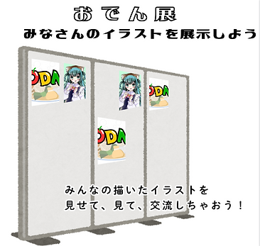 スクリーンショット 2025-12-13 043150.png