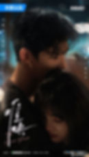 Sang Yan hugs a crying Wen Yi Fan in a dimly lit setting. Chinese text and "The First Frost" are visible, creating a somber mood.