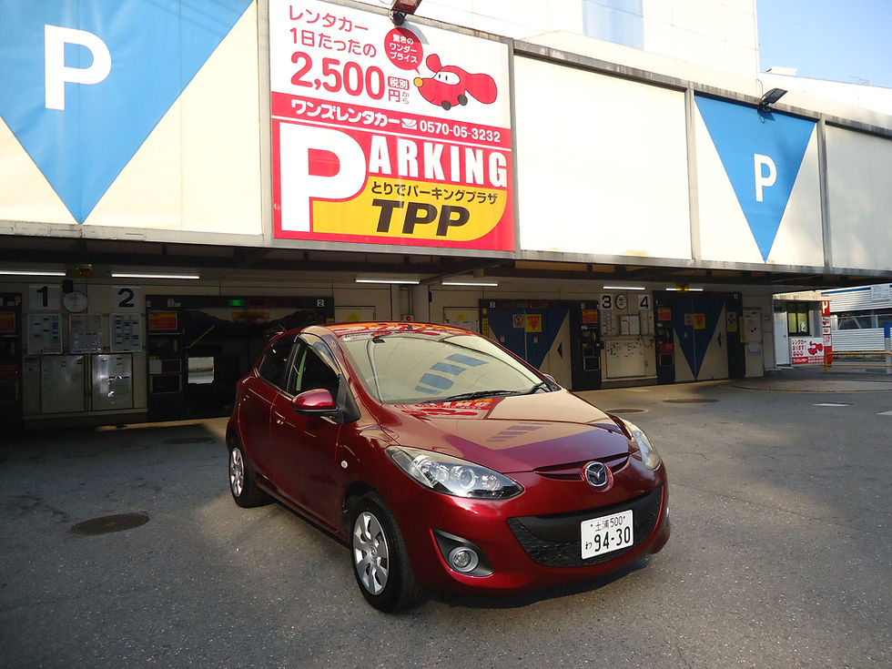 デミオ（赤）　Mクラス