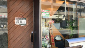 1F 味蔵（あじくら）