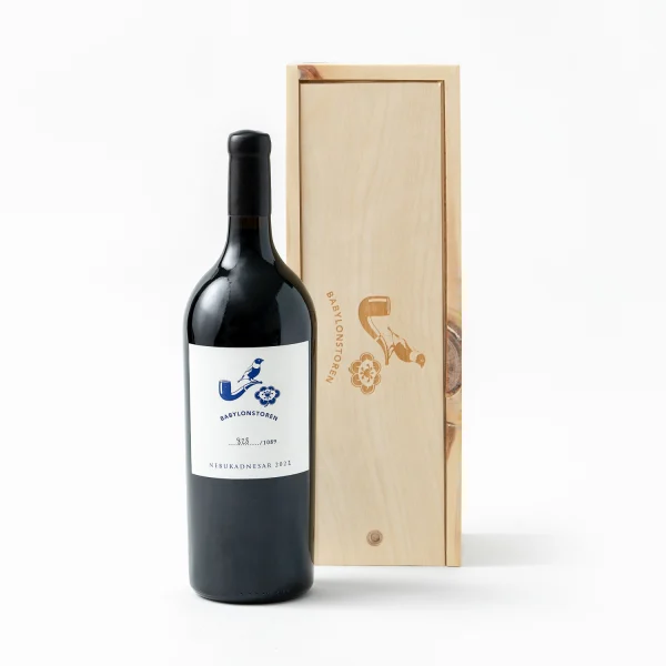 Babylonstoren - Nebukadnesar - Magnum