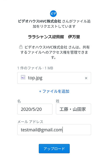 Screenshot_20200502-183727_edited_edited