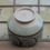 Thumbnail: DAVID LEACH BOWL , ATTRIBUTED