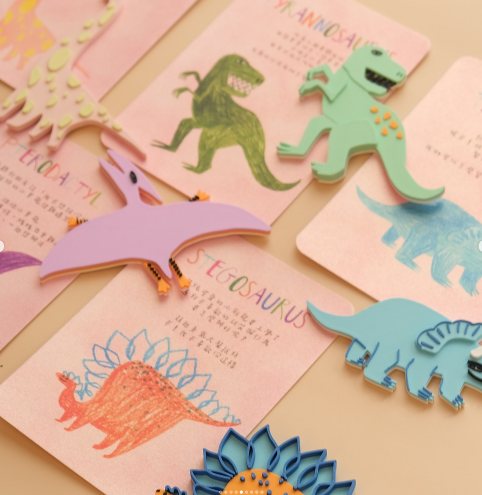 縮圖：小小考古學家與恐龍好朋友 | Little Dino Adventure