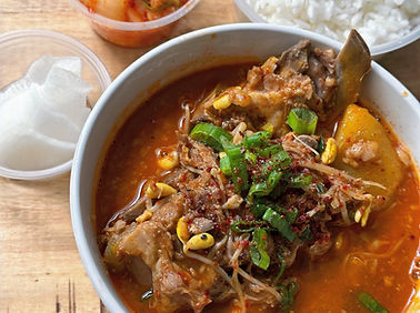 pork bone soup 2_edited.jpg