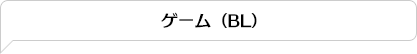 s_title03.png