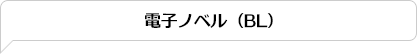 s_title02.png
