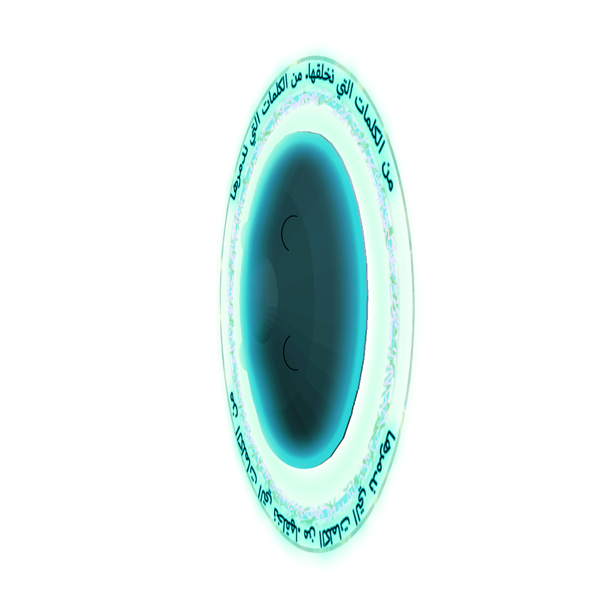 shield_genie2.gif