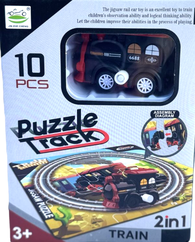 Puzzle Track
