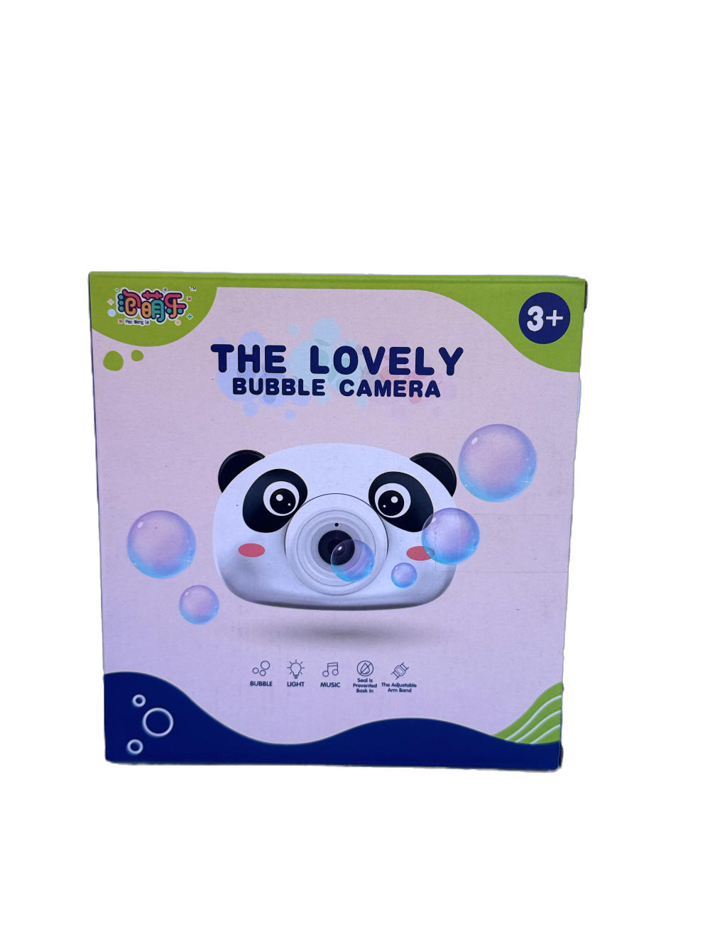 The Lovely - Bubble Camera