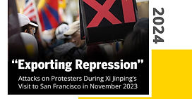 July and August Highlights