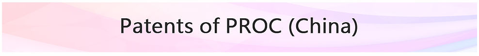 PROC.jpg