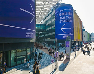 kai-tak-mall-01.jpg