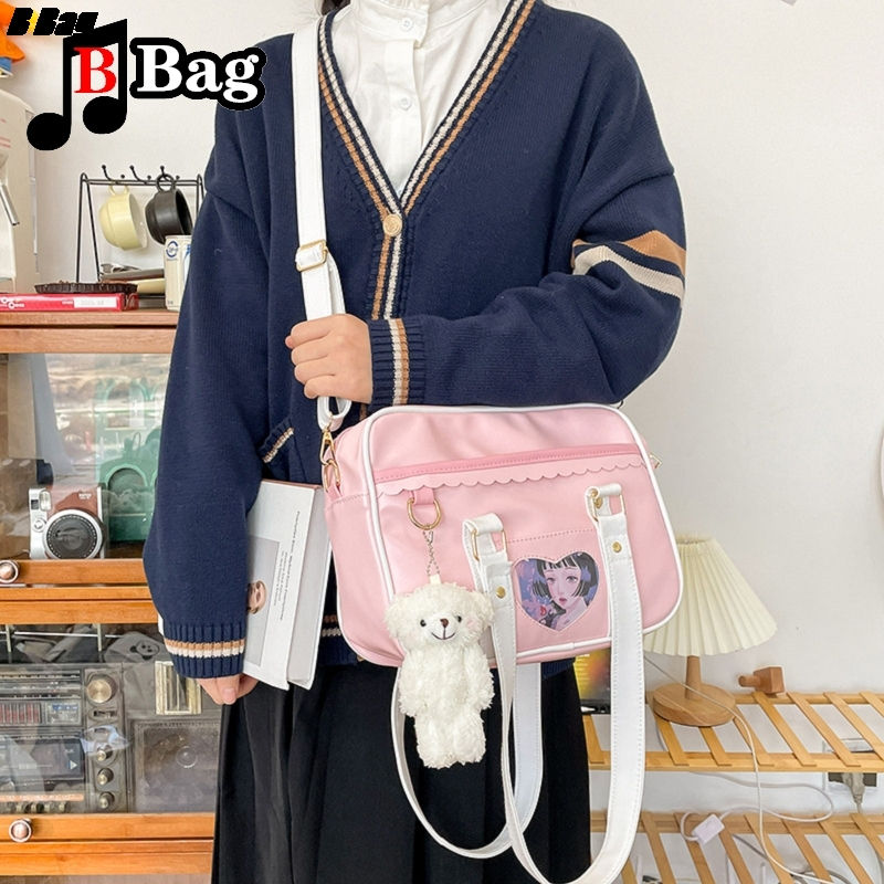 Thumbnail: Personalized Transparent Card Handbag Backpack Ita Bag
