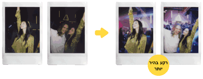 מיני 11.gif